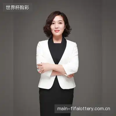 宋妍成